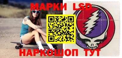 эйфоретик Анжеро-Судженск