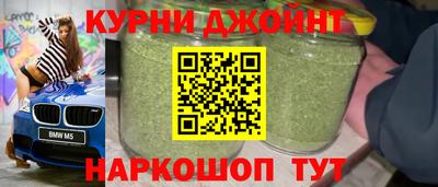 эйфоретик Анжеро-Судженск
