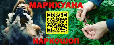 эйфоретик Анжеро-Судженск