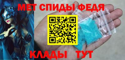 прущая мука Анапа