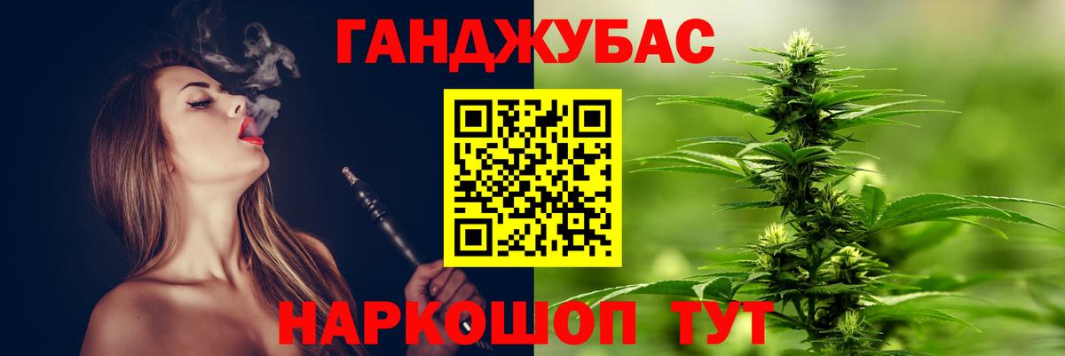 Шишки марихуана индика  Вход с VPN  Рассказово  МАРИХУАНА VHQ 
